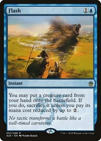Flash (57) [Masters 25]