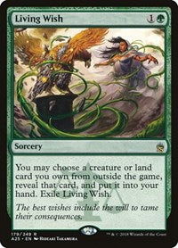 Living Wish (179) [Masters 25]