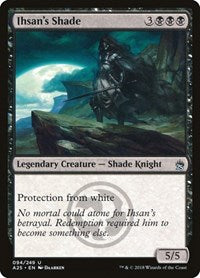 Ihsan's Shade (94) [Masters 25]
