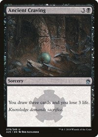 Ancient Craving (79) [Masters 25]