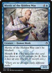 Mystic of the Hidden Way (67) [Masters 25]