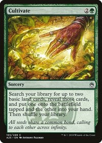 Cultivate (165) [Masters 25]