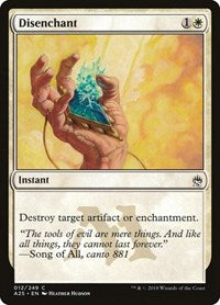 Disenchant (12) [Masters 25]