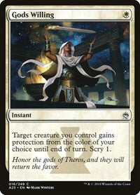 Gods Willing (16) [Masters 25]
