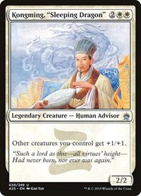 Kongming, "Sleeping Dragon" (20) [Masters 25]
