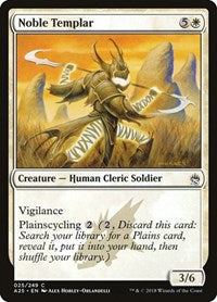 Noble Templar (25) [Masters 25]