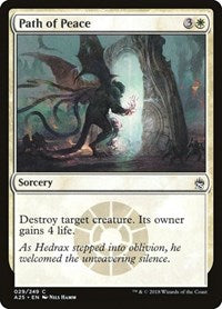 Path of Peace (29) [Masters 25]
