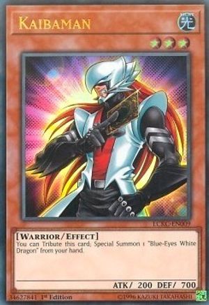 Kaibaman (LCKC-EN009) - Legendary Collection Kaiba 1st Edition