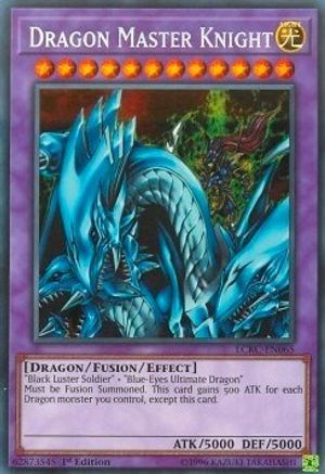 Dragon Master Knight (LCKC-EN065) - Legendary Collection Kaiba Unlimited