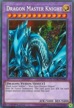 Dragon Master Knight (LCKC-EN065) [Legendary Collection Kaiba]
