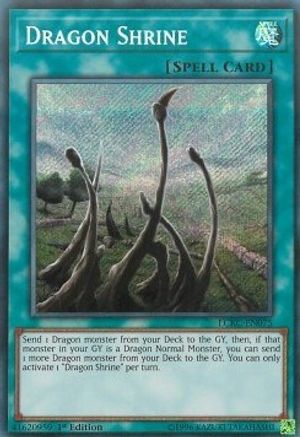 Dragon Shrine (LCKC-EN075) - Legendary Collection Kaiba 1st Edition