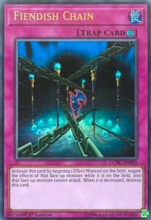 Fiendish Chain (LCKC-EN095) - Legendary Collection Kaiba Unlimited