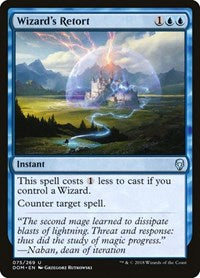 Wizard's Retort (75) [Dominaria]
