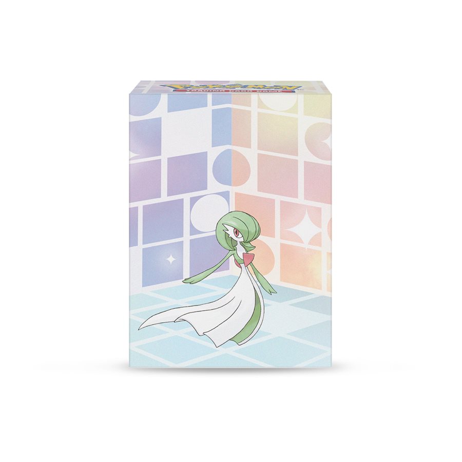 Full View Deck Box - Gallery Series: Trick Room