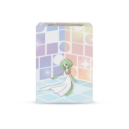 Full View Deck Box - Gallery Series: Trick Room
