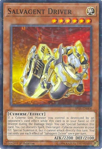 Salvagent Driver (Starfoil) (SP18-EN004) [Star Pack VRAINS]