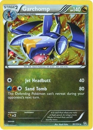 Garchomp 091/124  - Holofoil Blister Exclusives - Promo