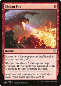 Shivan Fire (142) [Dominaria]