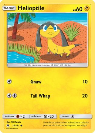 Helioptile 037  SM  Forbidden Light - Common