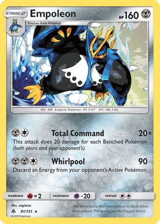 Empoleon 081/131  - Reverse Holofoil SM  Forbidden Light - Holo Rare