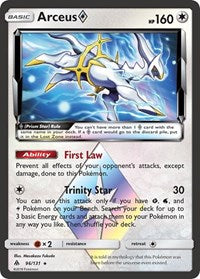 Arceus Prism Star (96/131) [SM - Forbidden Light]