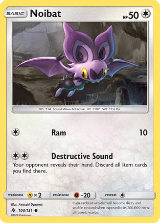 Noibat 100  SM  Forbidden Light - Common