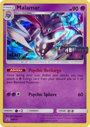 Malamar SM117  - Holofoil SM Promos - Promo