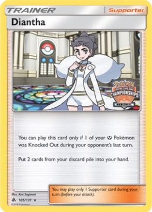 Diantha 105/131  - Reverse Holofoil League & Championship Cards - Promo