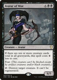 Avatar of Woe (57) [Commander Anthology Volume II]