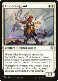 Elite Scaleguard (27) [Commander Anthology Volume II]