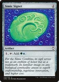 Simic Signet (215) (215) [Commander Anthology Volume II]