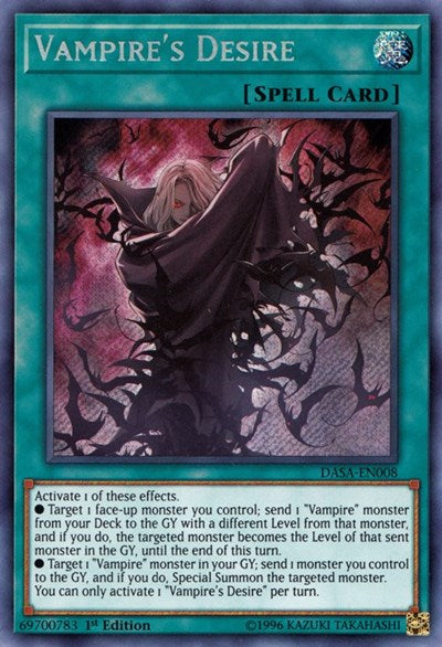 Vampire's Desire (DASA-EN008) [Dark Saviors]