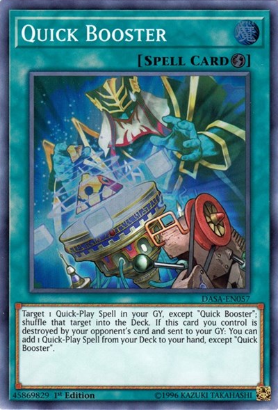 Quick Booster (DASA-EN057) [Dark Saviors]