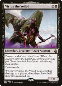 Virtus the Veiled (7) [Battlebond]