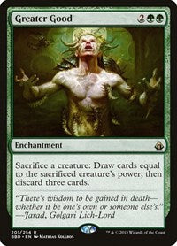 Greater Good (201) [Battlebond]