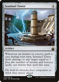 Sentinel Tower (79) [Battlebond]