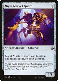 Night Market Guard (242) [Battlebond]