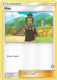 Hau (19) (Alolan Sandslash Half-Deck) (120/149) [SM Trainer Kit: Alolan Sandslash & Alolan Ninetales]
