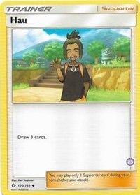 Hau (23) (Alolan Sandslash Half-Deck) (120/149) [SM Trainer Kit: Alolan Sandslash & Alolan Ninetales]