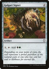 Golgari Signet (192) (192) [Commander Anthology Volume II]