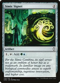 Simic Signet (216) (216) [Commander Anthology Volume II]