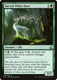 Sacred White Deer (25) [Global Series Jiang Yanggu & Mu Yanling]