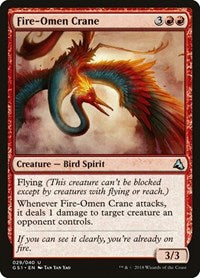 Fire-Omen Crane (29) [Global Series Jiang Yanggu & Mu Yanling]