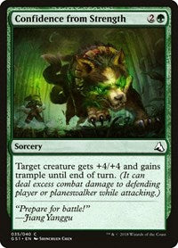 Confidence from Strength (35) [Global Series Jiang Yanggu & Mu Yanling]