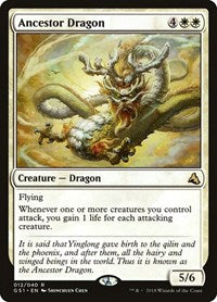Ancestor Dragon (12) [Global Series Jiang Yanggu & Mu Yanling]