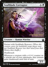 Soulblade Corrupter (17) [Launch Party & Release Event Promos]