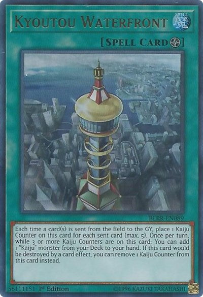 Kyoutou Waterfront (BLRR-EN089) [Battles of Legend: Relentless Revenge]