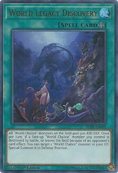 World Legacy Discovery (BLRR-EN098) [Battles of Legend: Relentless Revenge]