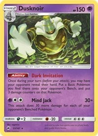 Dusknoir - 53/147 (SM Burning Shadows) (053/147) [Deck Exclusives]