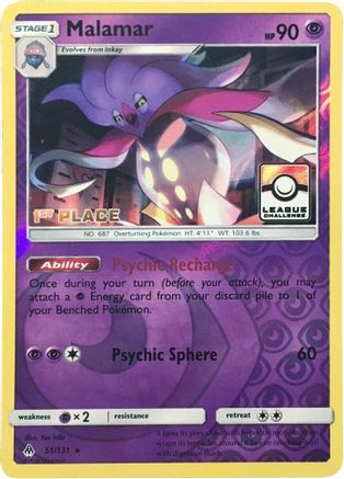 Malamar 051/131  - Reverse Holofoil League & Championship Cards - Promo